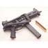 Submachine Guns